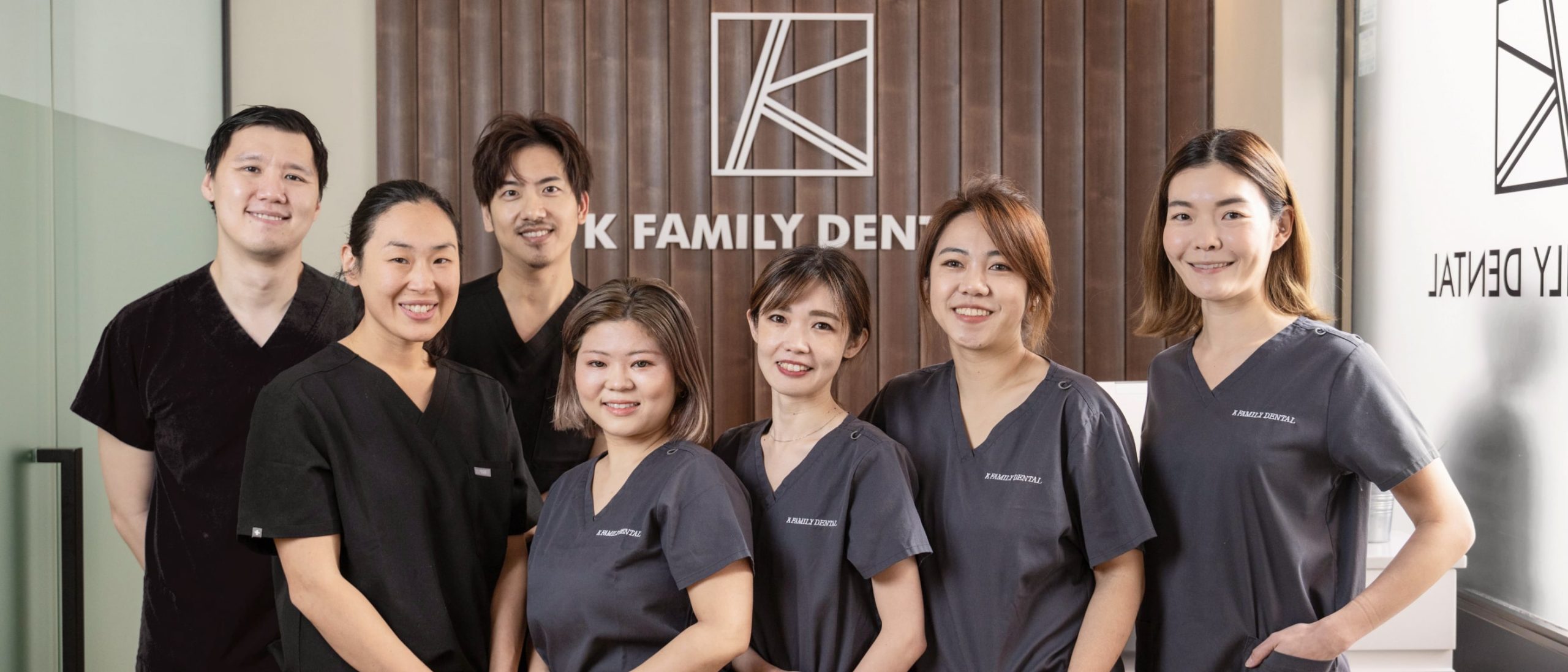 K Family Dental modern clinic interior